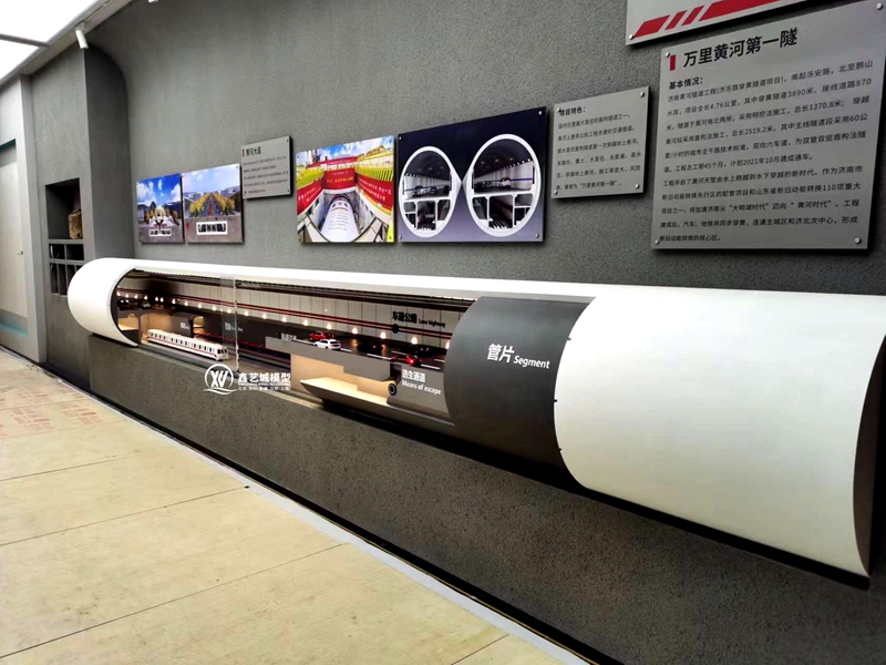 工程施工沙盘模型