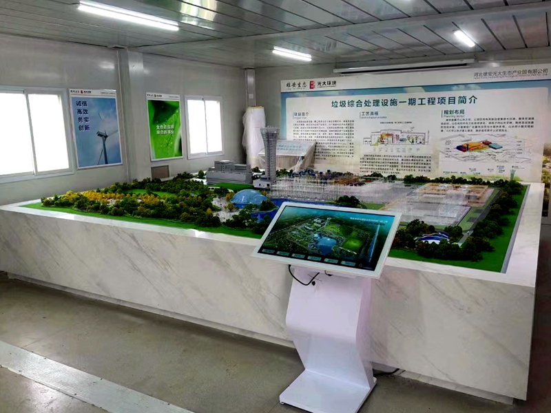 环保能源设备模型