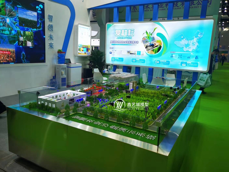 智慧物联农业沙盘模型