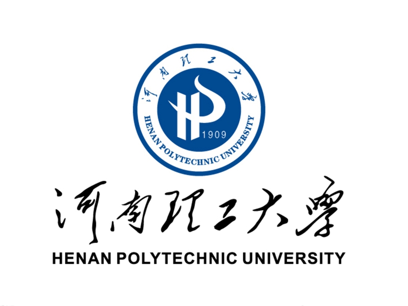 河南理工大学