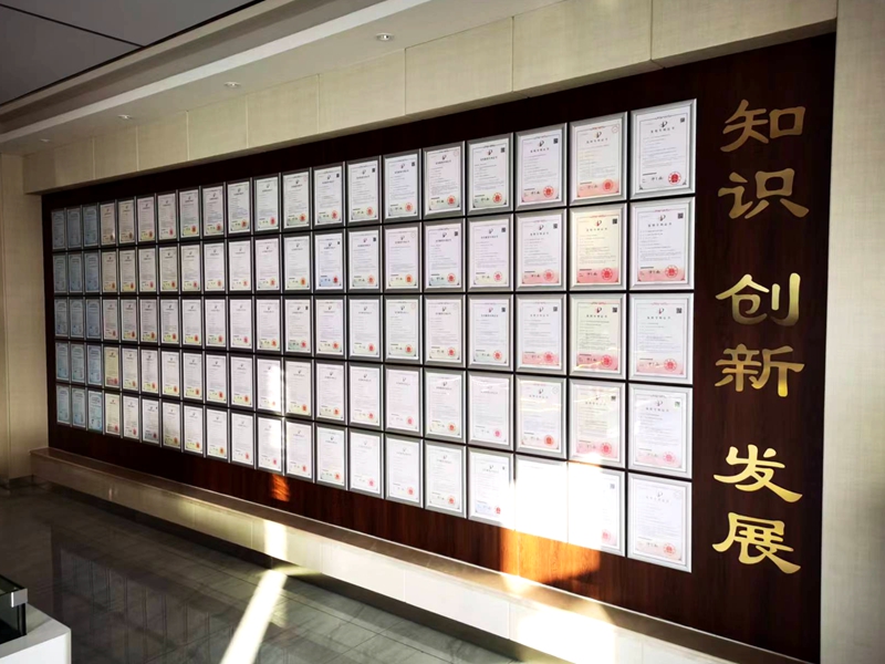 知识产权墙