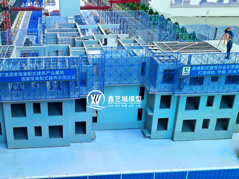 工程施工沙盘模型