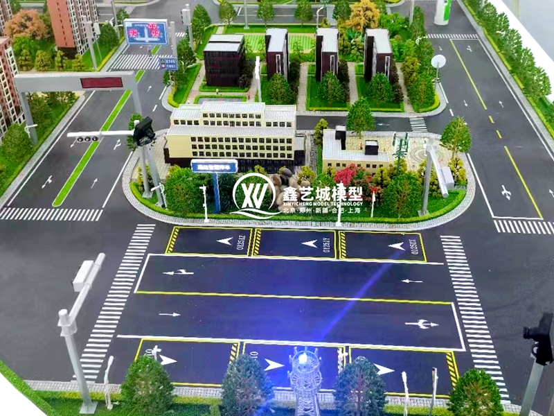 智慧交通沙盘模型