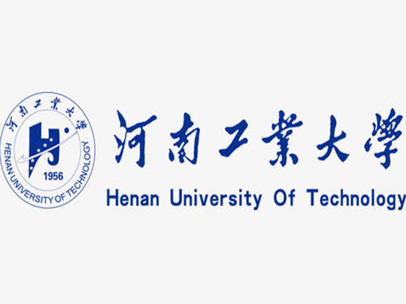 河南工业大学