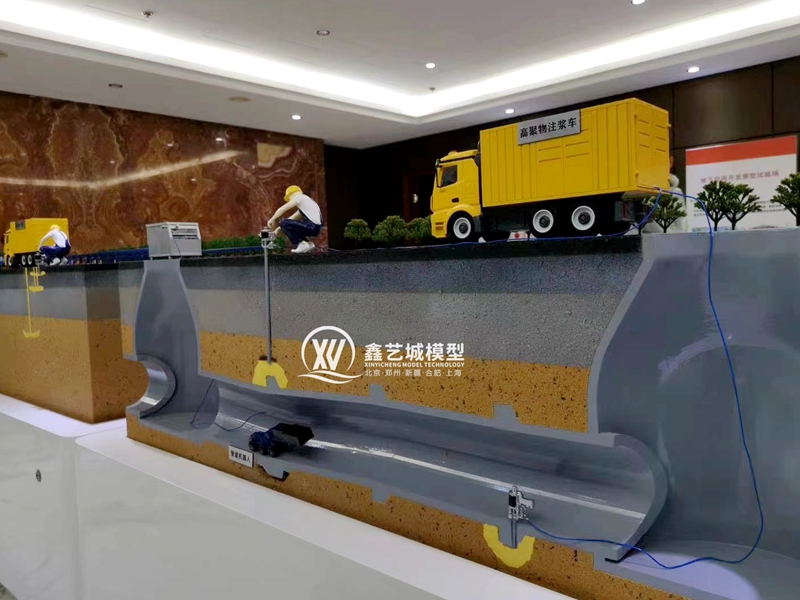 工程施工沙盘模型