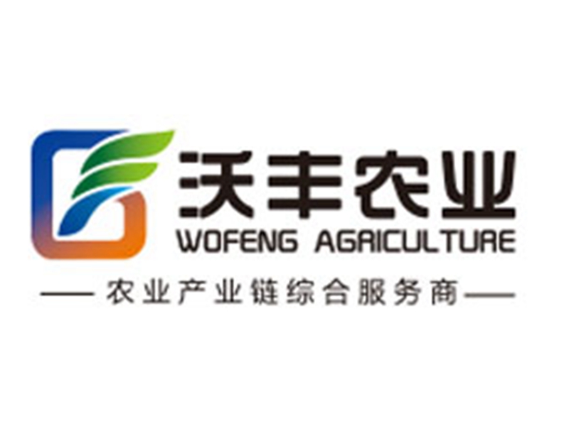 沃丰农业