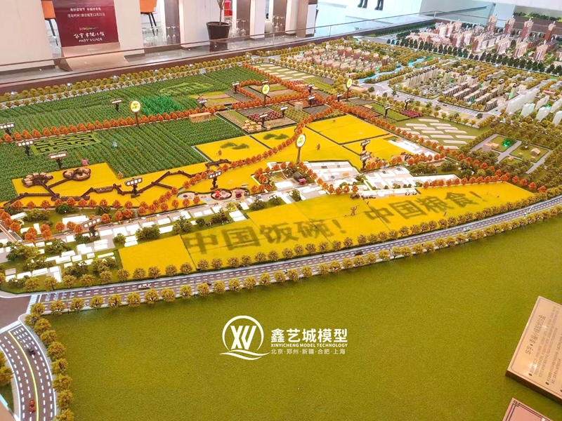 智慧物联农业沙盘模型