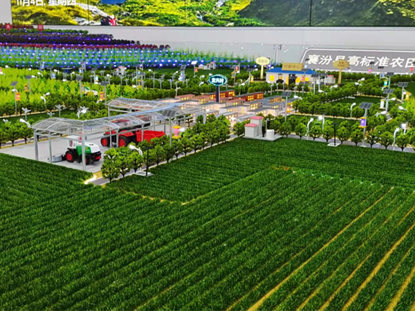 襄汾县高标准农田示范区模型